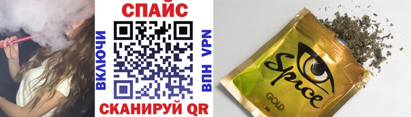 Купить  Артёмовский  БУТИРАТ бутандиол 
