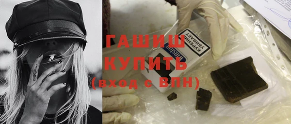круглые Бородино