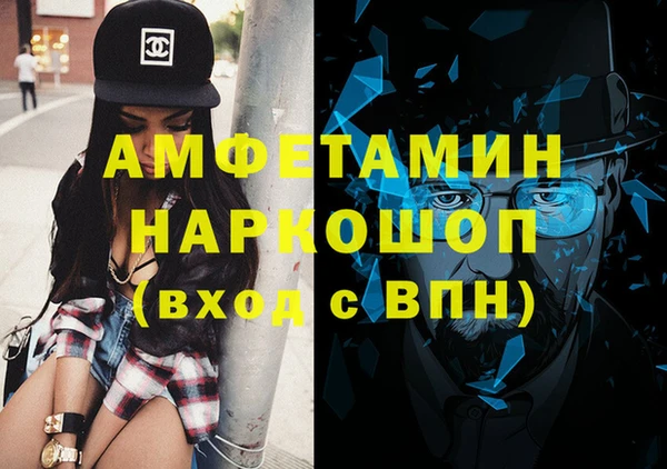 круглые Бородино