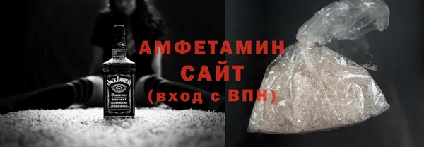круглые Бородино