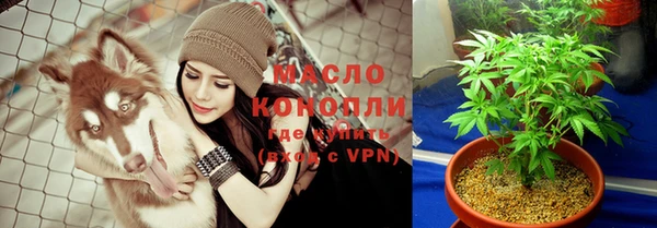 круглые Бородино