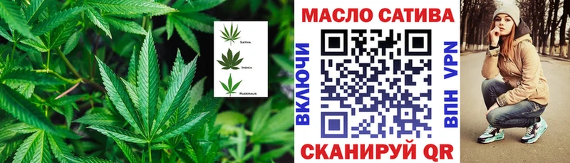 Купить где  Артёмовский  Дистиллят ТГК концентрат 